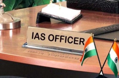 To become IAS, This qualification is necessary