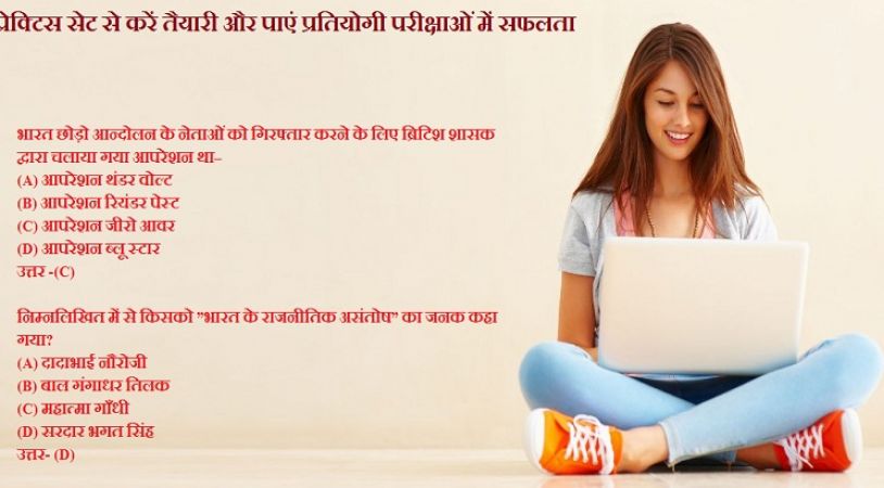 government competitive exam 2017 की करें तैयारी
