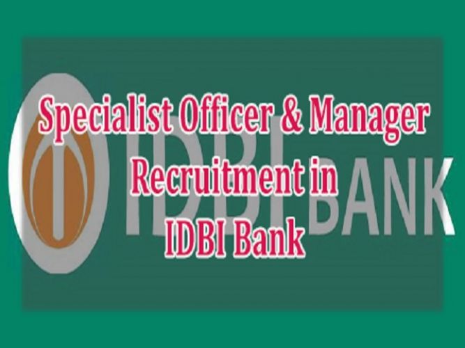 IDBI बैंक में स्पेशलिस्ट ऑफिसर पदों पर होगी भर्ती