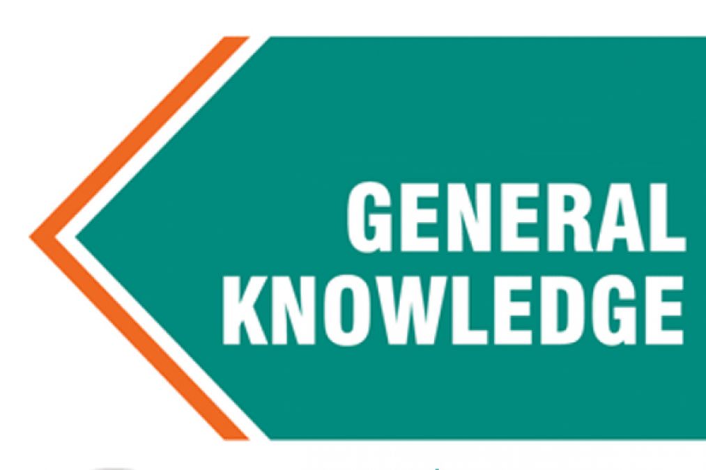 General Knowledge: These important questions are important in terms of competitive exams.