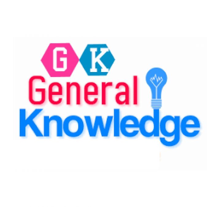 General Knowledge: Have a look at these important questions for exams