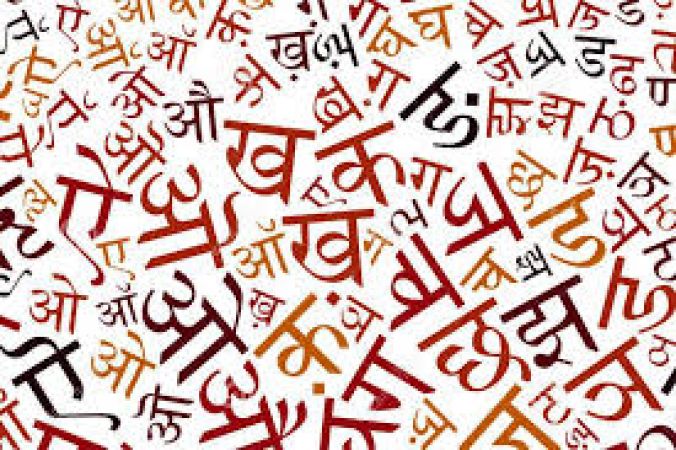 हिंदी व्याकरण के महत्वपूर्ण प्रश्न