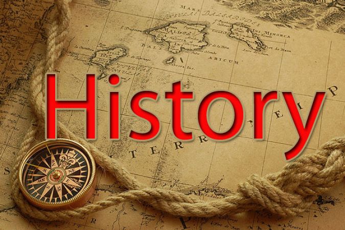 आज का इतिहास : इतिहास में 23 मई का महत्त्व
