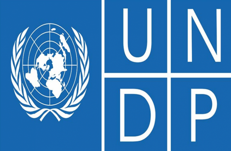 UNDP RECRUITMENT 2018 : जल्द करें आवेदन