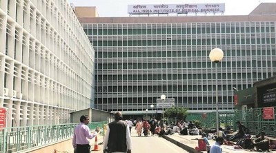 You should also apply for this post in AIIMS Delhi, know how much salary you will get