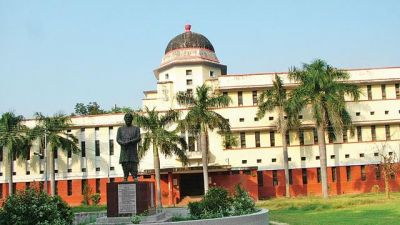Allahabad University : एमआर भौतिक विज्ञानी के पदों पर वैकेंसी, सैलरी 45000 रु