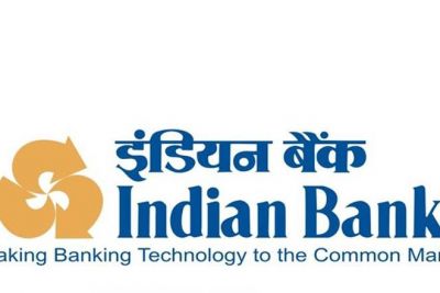 इंडियन बैंक में है नौकरी का सुनहरा मौका, 66 हजार रु होगी सैलरी