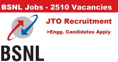 BSNL Job : 2510 पदों पर होने वाली भर्ती के लिए आवेदन करने की कल अंतिम तिथि