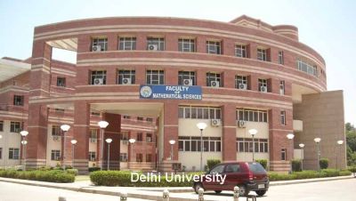 Delhi University job recruitment प्रोफेसर पदों पर होगी भर्ती