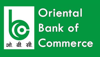 OBC Job : ओरिएंटल बैंक ऑफ कॉमर्स में बहुत से पदों पर भर्ती