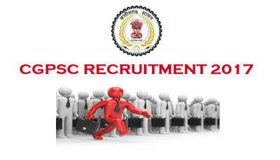 CGPSC Job recruitment 2017 : असिस्टेंट डायरेक्टर पदों पर होगी भर्ती