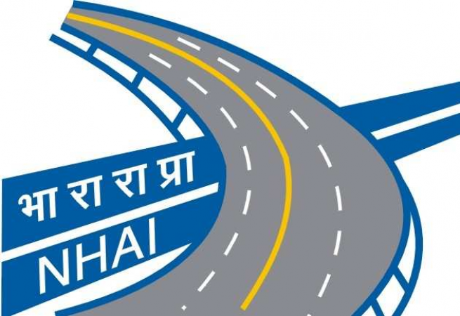 भारतीय राष्ट्रीय राजमार्ग प्राधिकरण-डिप्टी मैनेजर पदों पर भर्ती