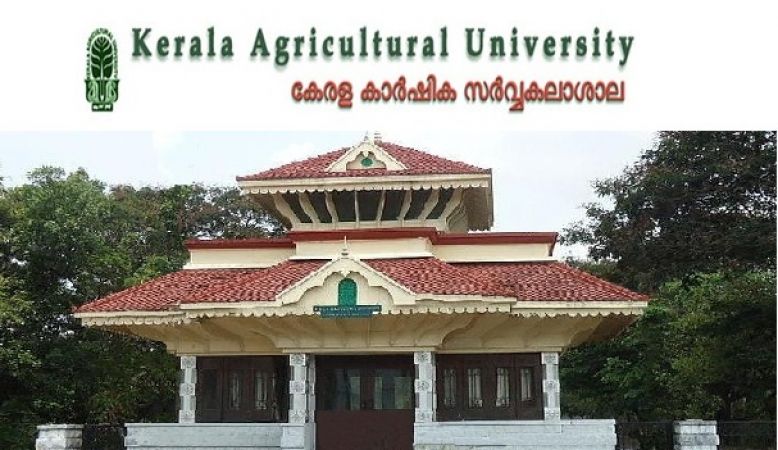 केरल कृषि विश्वविद्यालय में होने वाली भर्ती के लिए करें अप्लाई