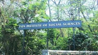 वेतन 40 हजार रु के पार, टाटा सामाजिक विज्ञान संस्थान में भर्ती