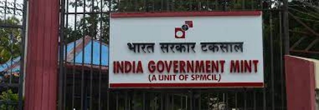 SPMCIL has issued applications for this post, know what is the last date