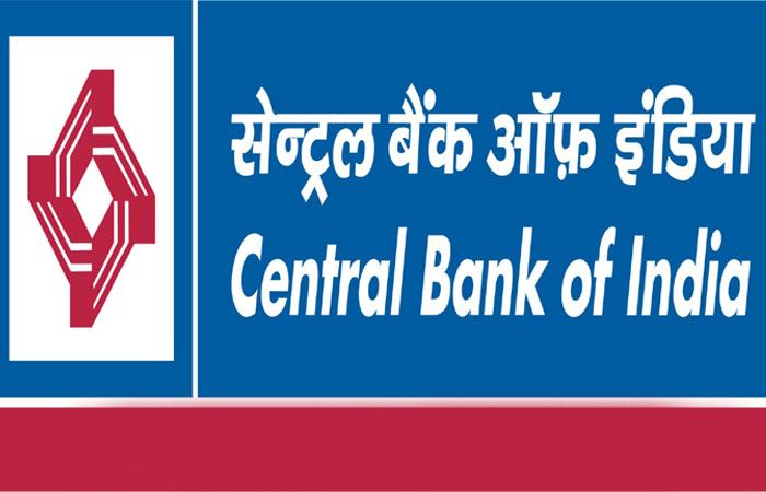 सेंट्रल बैंक ऑफ इंडिया ने निकाली वैकेंसी, यह है आवेदन की अंतिम तिथि