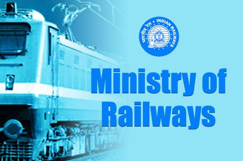 रेलवे मंत्रालय के अंतर्गत मैनेजर, इंजीनियर सहित अन्य पदों पर भर्ती
