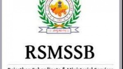 Applications issued to various posts in RSMSSB