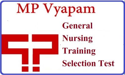 MPPEB व्यापम -मध्य प्रदेश प्रोफेशनल एग्जामिनेशन बोर्ड द्वारा बहुत से पदों पर भर्ती