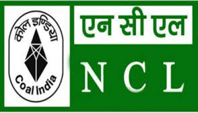 Recruitment on these posts of NCL, read details