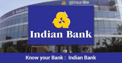 इंडियन बैंक ने निकाली 145 पदों पर बम्पर वैकेंसी, जल्द करें आवेदन