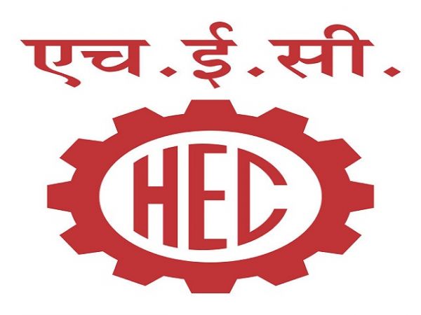 HEC Job : आईटीआई ट्रेनी और डिप्लोमा इंजीनियर पदों पर भर्ती के लिए 8 मई अंतिम दिन