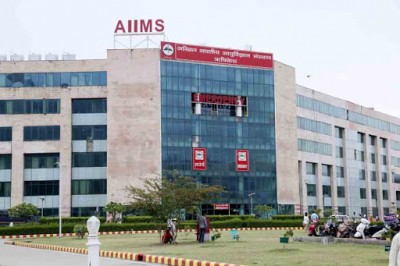 AIIMS Rishikesh: vacancies for the posts of Junior Research Fellow, read details