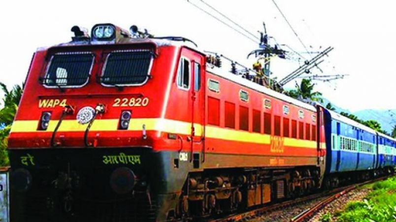 Eastern Railway job : पूर्वी रेलवे में 579 पदों पर होगी भर्ती