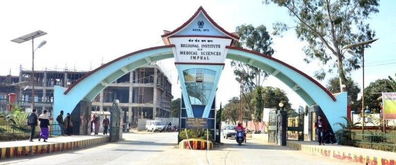 RIMS Imphal Recruitment for Junior Resident Posts, Apply soon