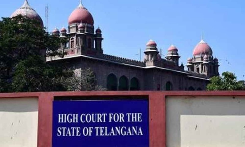 तेलंगाना उच्च न्यायालय में विभिन्न पदों पर मिल रहा सरकारी नौकरी का मौका