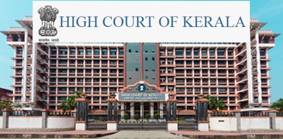 केरल उच्च न्यायालय के इन पदों में मिल रहा सरकारी नौकरियों का मौका