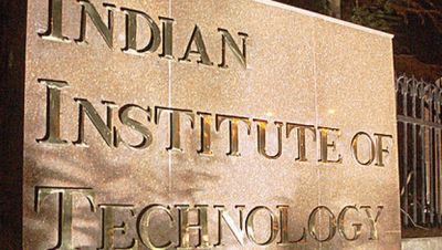 भारतीय प्रौद्योगिकी संस्थान के 26 पदों पर भर्ती