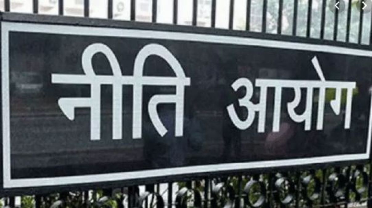 Job Opening on the various posts in NITI Aayog, this is the last date