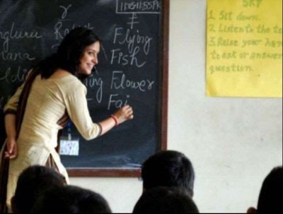 Bumper recruitment for teaching jobs in Haryana, last chance to apply