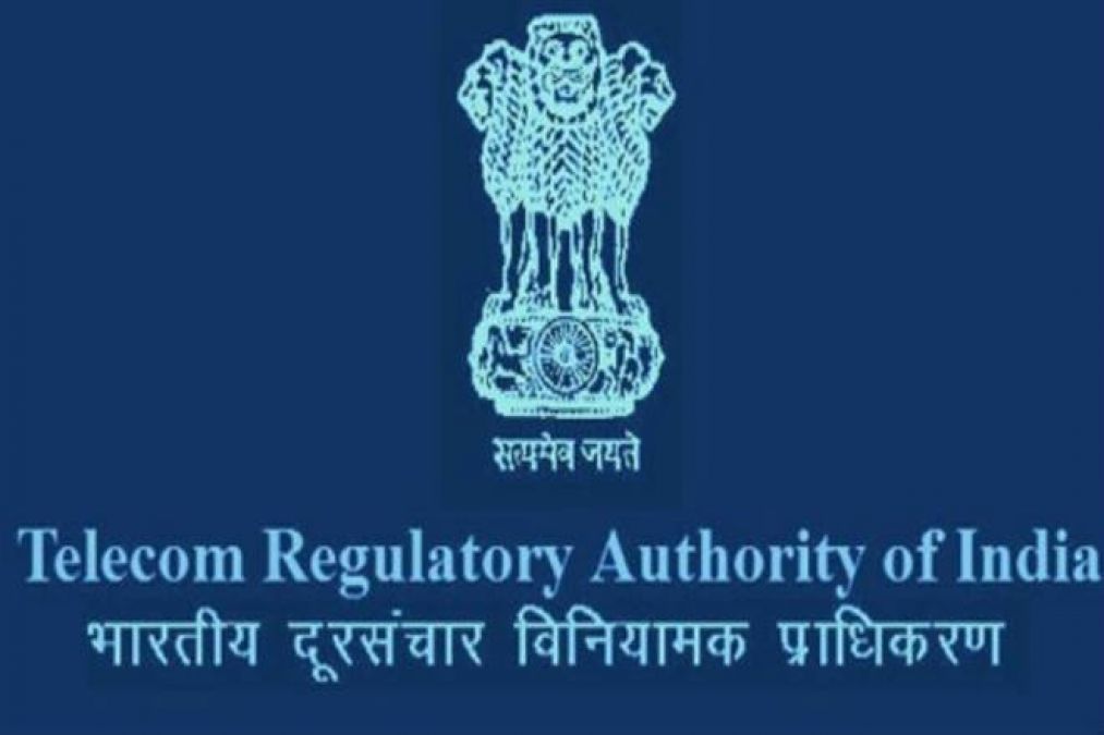 TRAI Recruitment 2019: Apply for the assistant post, salary 34000 Rs