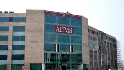 AIIMS में 10 वी पास वालो सहित कई पदों पर निकली भर्ती
