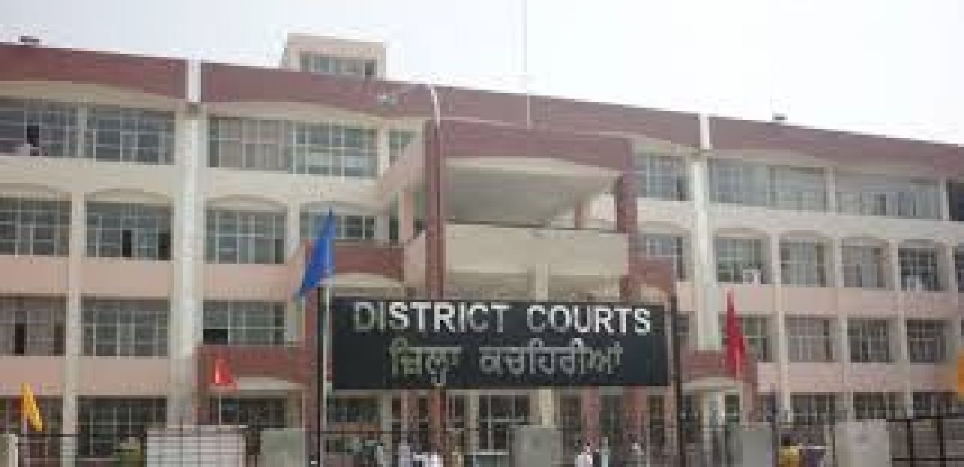 Ludhiana District Court Recruitment:  Great chance to apply for this post