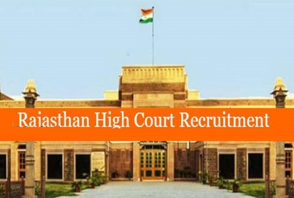 Rajasthan High Court Giving Jobs, apply as early as possible!
