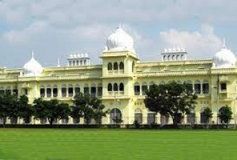 Lucknow University में मिल रहा है सरकारी नौकरी का मौका