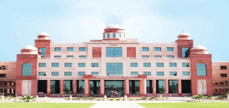 उत्तरप्रदेश के विश्वविद्यालय में 131 पदों पर निकाली भर्ती
