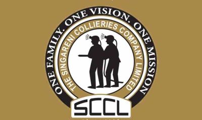SCCL ने कई पदों पर निकाली भर्ती
