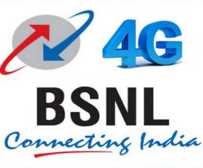 BSNL ने नौकरी के लिए मांगे आवेदन, योग्यता महज 10वीं पास