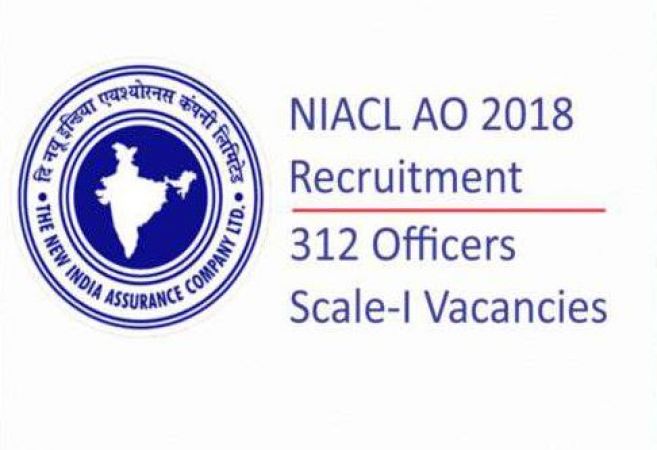 NIACL भर्ती : हर माह सैलरी 1 लाख 80 हजार रु, 312 पदों पर नौकरियां