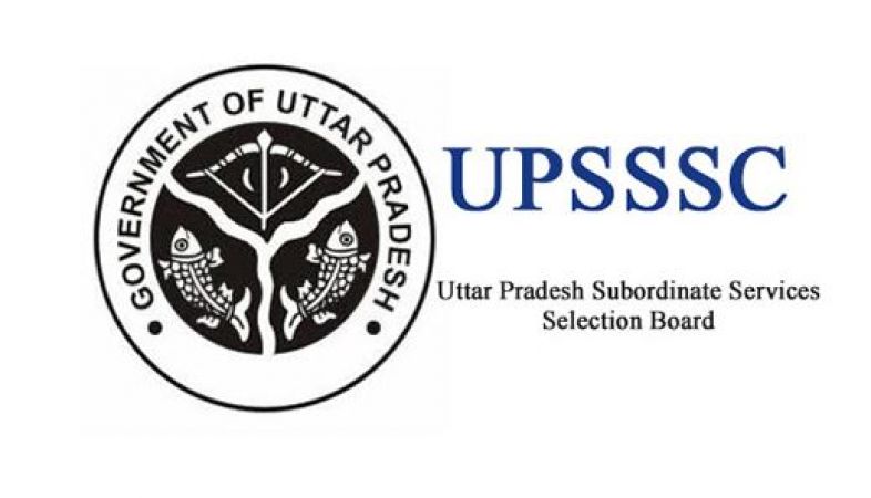 UPPSC : 284 पदों पर नौकरियां, न्यूनतम आयु सीमा भी बेहद कम