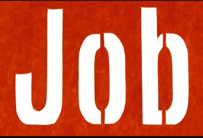 Oil India Limited removes bumper recruitments to these posts, apply today