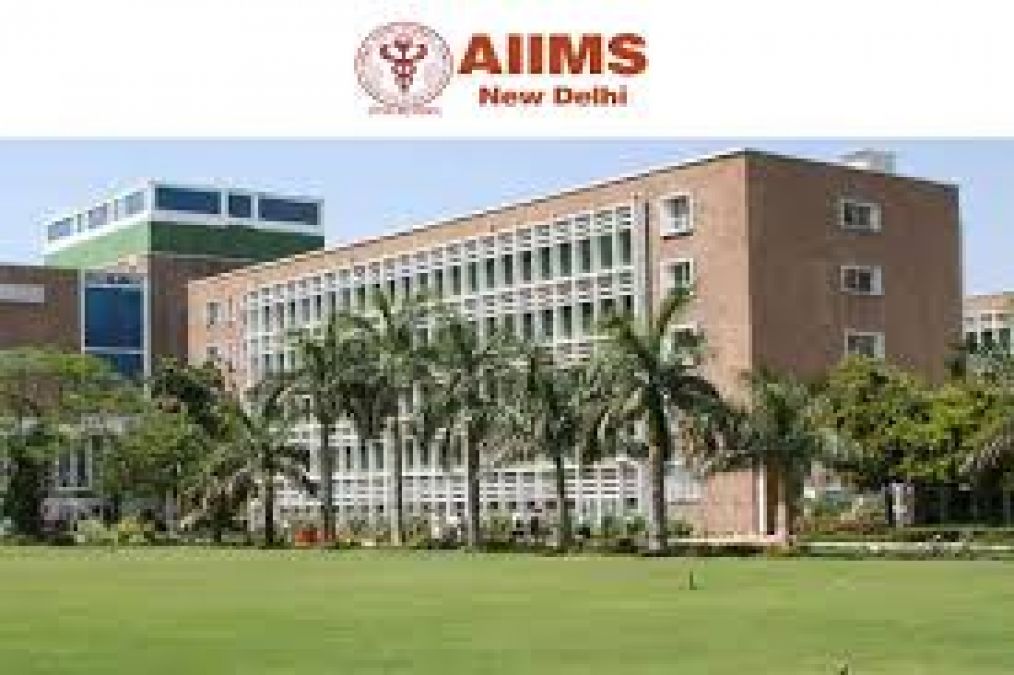 AIIMS Delhi: Recruitment for the post of fieldworker jobs, 12th  pass can also apply