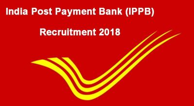 India Post Payment Bank Limited में बम्पर वैकेंसी, योग्यता महज 8वीं पास
