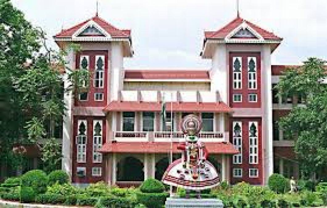 CUSAT: Bumper opening for post of technical assistant, Know last date