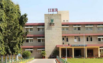 IIHR भर्ती : 15 हजार रु सैलरी, ऑफिस असिस्टेंट के लिए निकली वैकेंसी