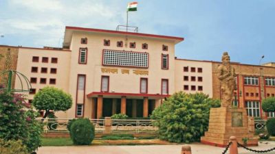 Rajasthan High Court : करीब 200 पदों पर बम्पर भर्ती, सैलरी 44 हजार रु